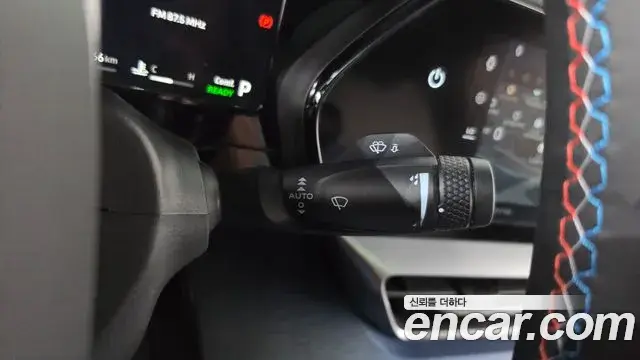 Renault Samsung Filante 2026 — Şəkil 25/35