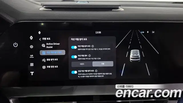 Renault Samsung Filante 2026 — Şəkil 34/35