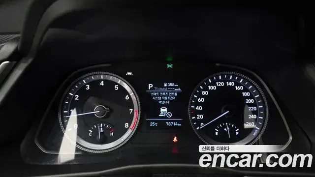 Hyundai Sonata 2020 — Фото 7/20