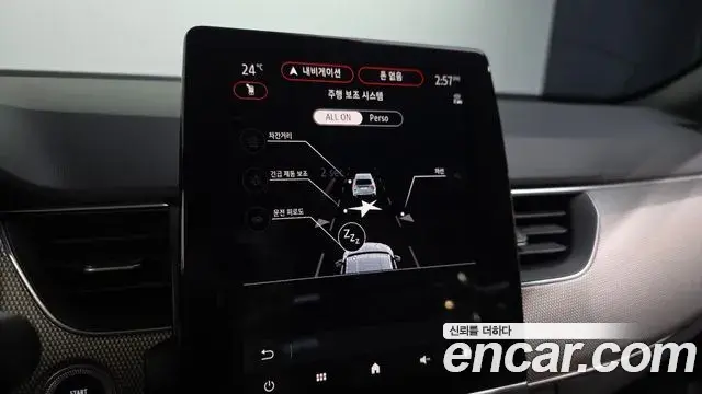 Renault Samsung Arkana 2025 — ფოტო 6/20