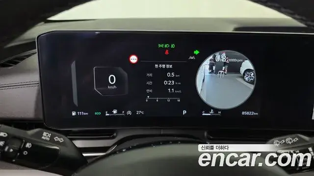 Kia Carnival 2024 — Photo 8/20