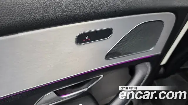 Mercedes-Benz GLE-Class 2019 — Şəkil 18/20