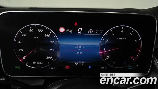 Mercedes-Benz GLC-Class 2024 — Photo 8/20