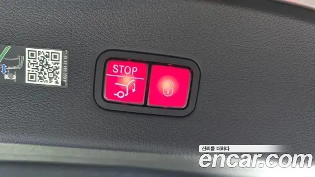 Mercedes-Benz GLC-Class 2024 — Photo 17/20