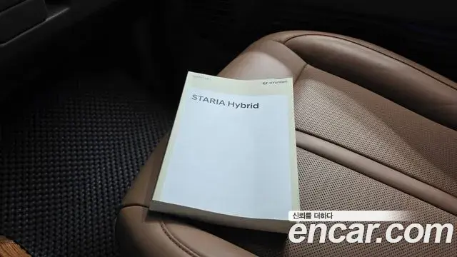 Hyundai Staria 2024 — Photo 15/20