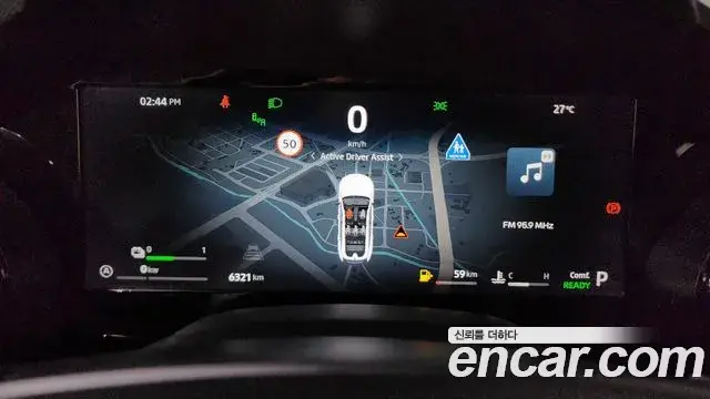 Renault Samsung Filante 2026 — Şəkil 16/37