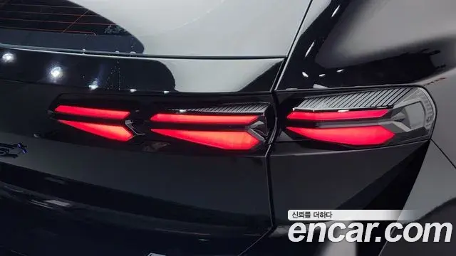 Renault Samsung Filante 2026 — Şəkil 17/37