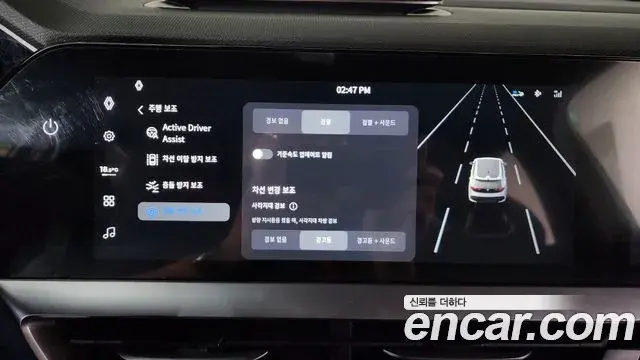 Renault Samsung Filante 2026 — Şəkil 20/37