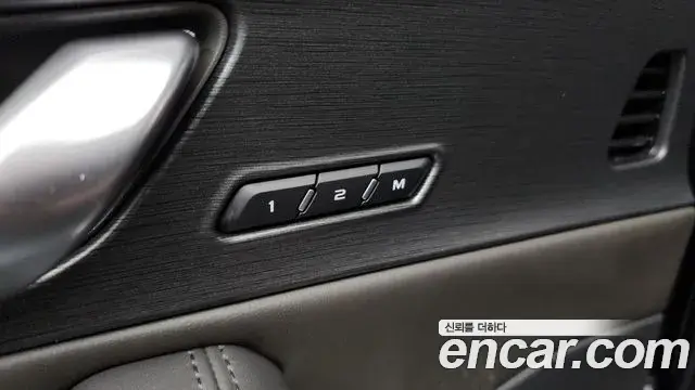 Renault Samsung Filante 2026 — Şəkil 36/37