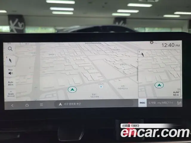 Kia Carnival 2024 — Photo 7/19