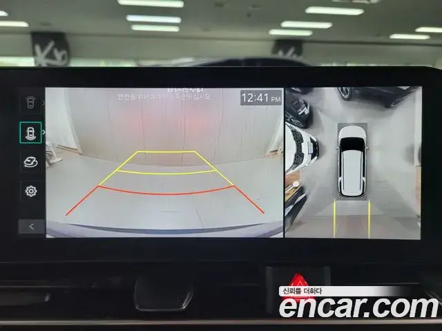 Kia Carnival 2024 — Photo 8/19