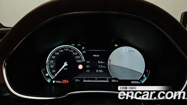 Genesis Electrified G80 2022 — Photo 8/20