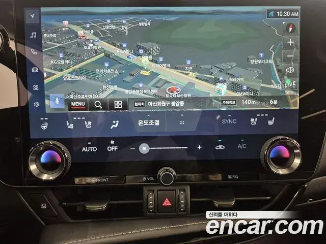 Lexus NX450h+ 2025 — Şəkil 17/20