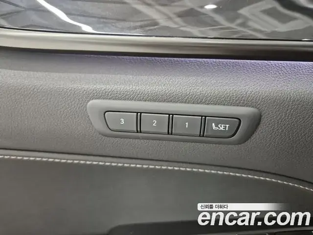Lexus NX450h+ 2025 — Şəkil 13/20