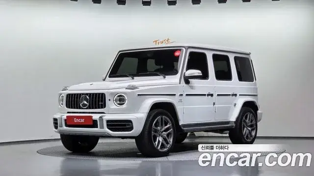 Mercedes-Benz G-Class 2022 — Photo 7/20