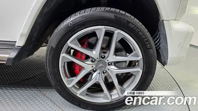 Mercedes-Benz G-Class 2022 — Photo 3/20