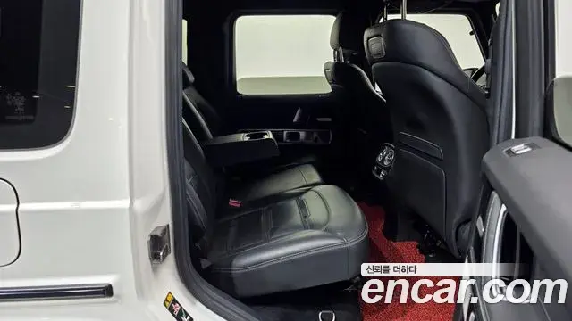 Mercedes-Benz G-Class 2022 — Photo 12/20