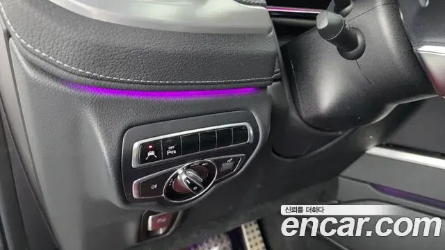 Mercedes-Benz G-Class 2022 — Photo 13/20
