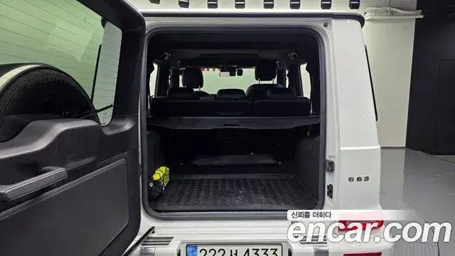 Mercedes-Benz G-Class 2022 — Photo 15/20