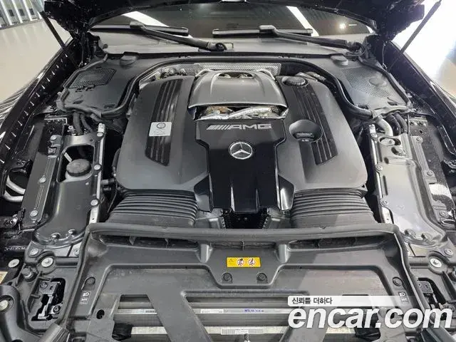 Mercedes-Benz AMG GT 2026 — Şəkil 20/20