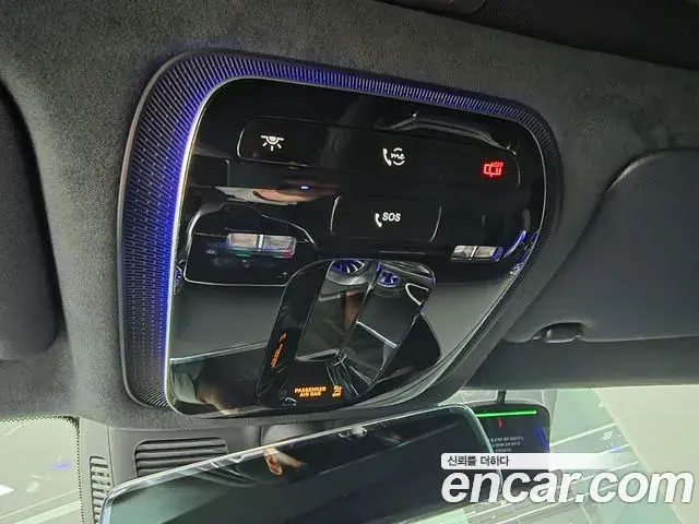 Mercedes-Benz AMG GT 2026 — Şəkil 19/20
