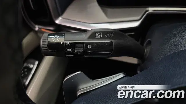Kia Sorento 2023 — Şəkil 35/38