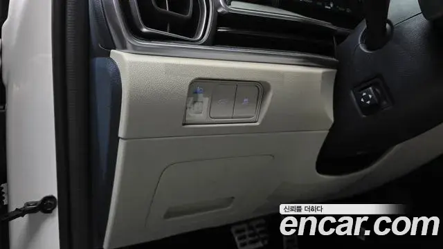 Kia Sorento 2023 — Şəkil 20/38