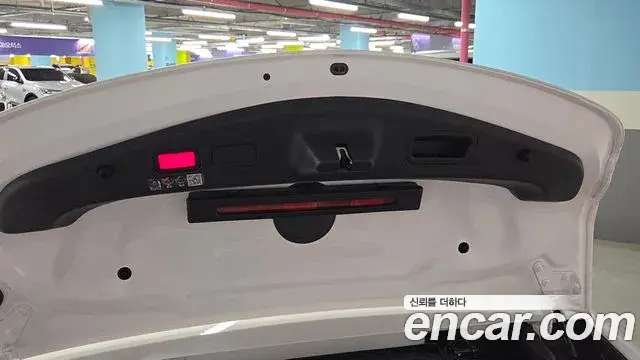 Mercedes-Benz CLE-Class 2024 — Photo 19/20