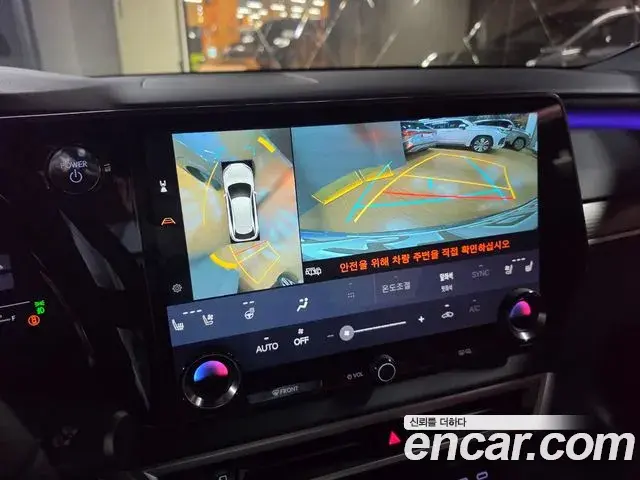 Lexus RX500h 2025 — ფოტო 16/18