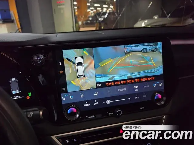 Lexus RX350h 2025 — Photo 17/18
