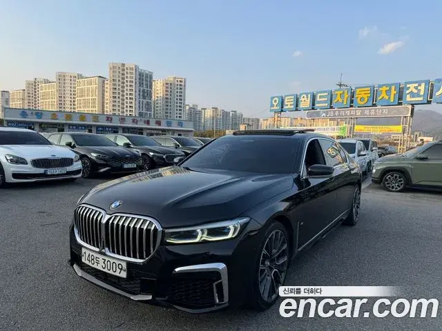 BMW 7 Series 2020 — Photo 9/13