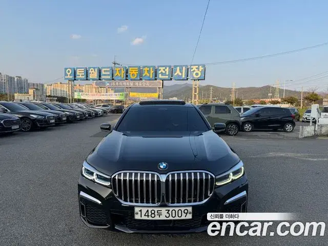 BMW 7 Series 2020 — Photo 2/13