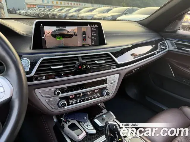 BMW 7 Series 2020 — Photo 11/13
