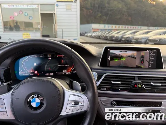 BMW 7 Series 2020 — Photo 13/13