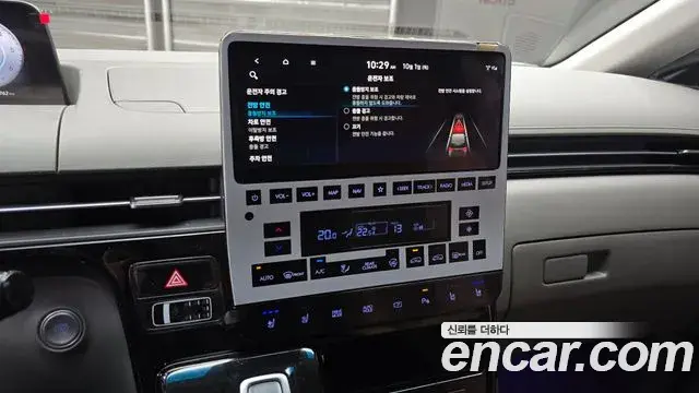 Hyundai Staria 2025 — Şəkil 14/20