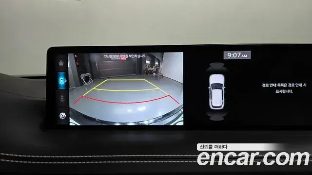 Genesis GV70 2021 — Photo 14/20