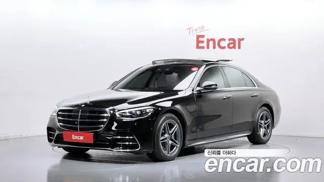 Mercedes-Benz S-Class 2022 — Photo 1/20