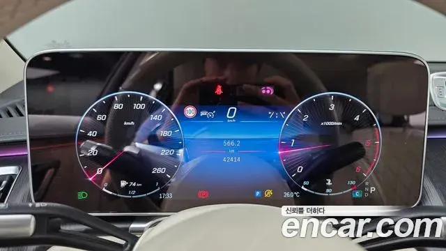 Mercedes-Benz S-Class 2022 — Photo 8/20