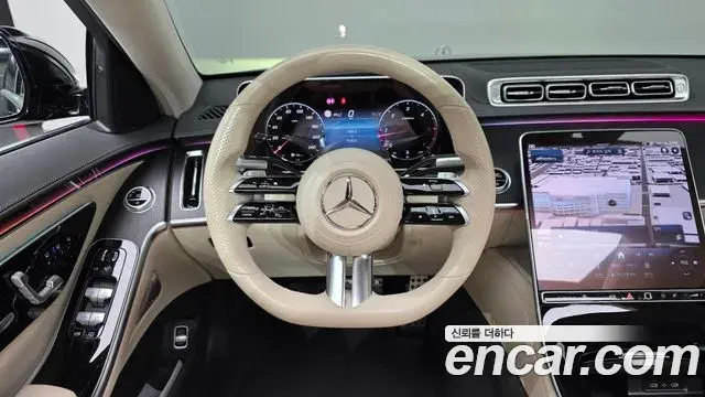 Mercedes-Benz S-Class 2022 — Photo 13/20