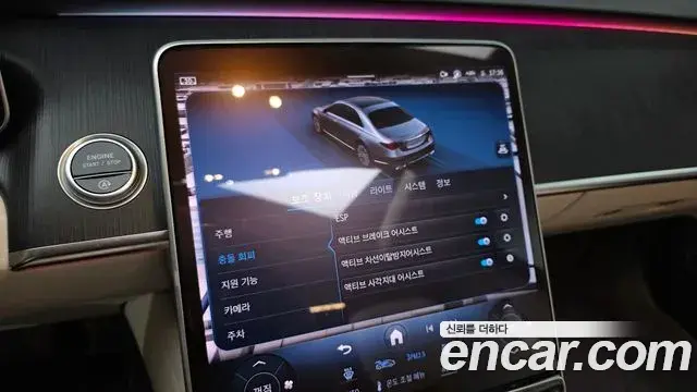 Mercedes-Benz S-Class 2022 — Photo 15/20