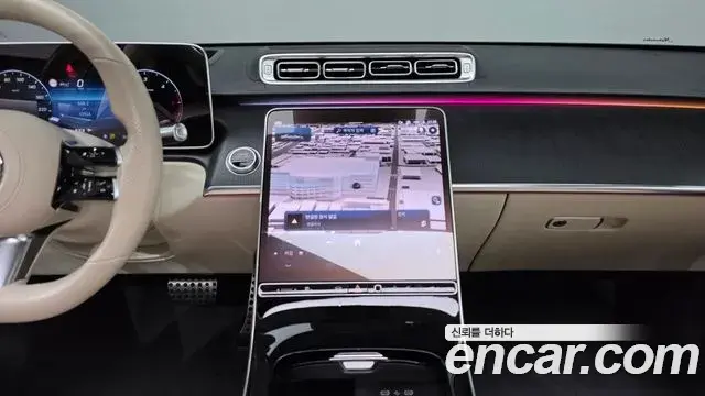 Mercedes-Benz S-Class 2022 — Photo 18/20
