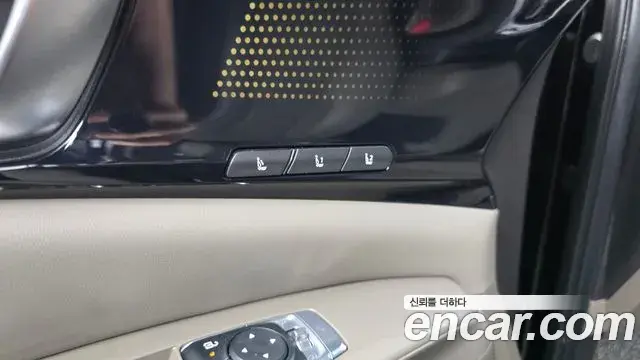 Kia Carnival 2024 — Photo 20/34
