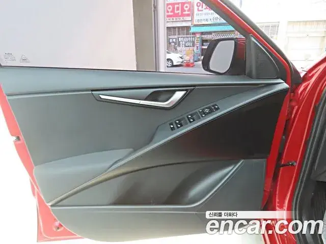 Kia Niro 2022 — Фото 13/20