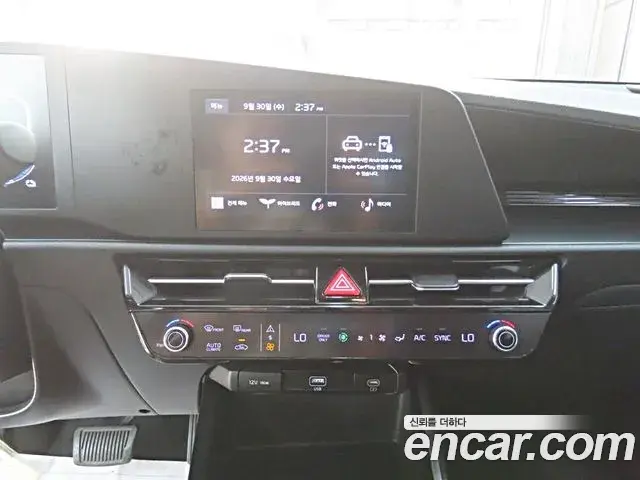 Kia Niro 2022 — Фото 14/20