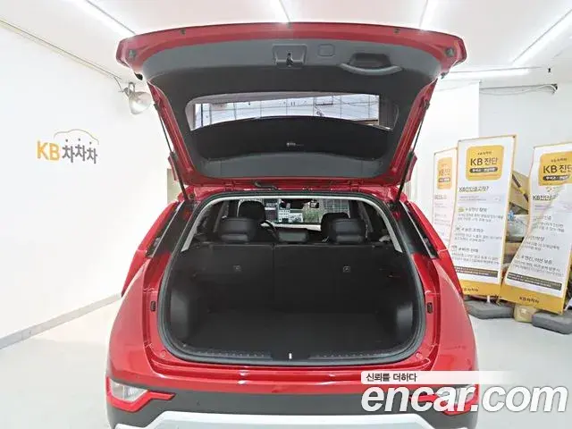 Kia Niro 2022 — Фото 20/20