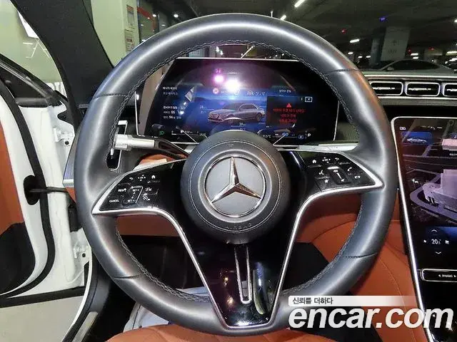 Mercedes-Benz S-Class 2022 — Photo 7/20