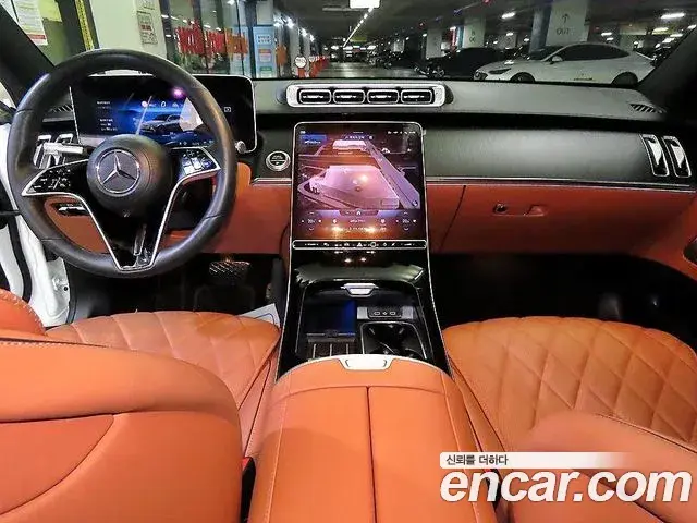 Mercedes-Benz S-Class 2022 — Photo 6/20