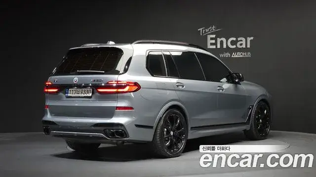 BMW X7 2023 — Şəkil 2/20