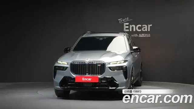 BMW X7 2023 — Şəkil 3/20