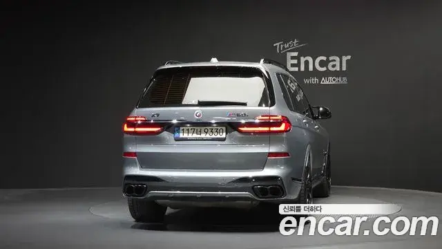 BMW X7 2023 — Şəkil 4/20